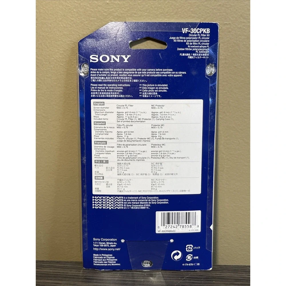 SONY VF-30CPKB 30mm Circularly polarized light filter kit